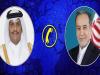 گفتگوی وزرای خارجه ایران و قطر پیرامون حفظ تمامیت سرزمینی یمن