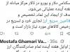 ایجاد نماد اسکناس دلار و یورو در مرکز مبادله از هفته آینده