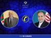 گفتگوی تلفنی وزرای امور خارجه جمهوری اسلامی ایران و الجزایر