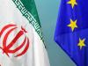 پایان مذاکرات ایران و سه کشور اروپایی در استانبول