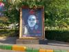 تصاویر خادمان حسینی در مشهد به نمایش درآمد