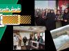 خبرخوب | تقدیم به آنها که با مرگشان هم خیر می‌رسانند