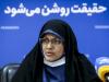 الهیان: رهبر انقلاب با نامگذاری اقتصادی سال‌های اخیر اقدامات راهبردی در حل مشکلات معیشتی مدنظر داشته‌اند