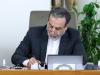 عراقچی عید نوروز را به وزرای امور خارجه کشورهای حوزه نوروز تبریک گفت