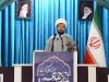 امام جمعه زهک: ایران قوی هرگز زیر بار تحمیل نخواهد رفت
