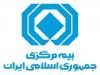 چرخش تنظیم‌گری بیمه از کنترل به توانمندسازی