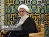 پیام آیت‌الله العظمی مظاهری به همایش ساخت، بازسازی و توسعه عتبات عالیات