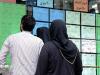 وام ودیعه مسکن؛ بازی با زندگی مستاجران یا بی‌مسئولیتی بانک‌ها؟!