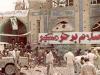 خرمشهر؛ نماد مقاومت و فتح ارزش‌ها