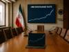 بازار دلار؛میدانی که دولت خود بازیگر و داور آن است