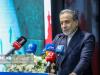 عراقچی: به هیچ وجه از حقوق و منافع خود کوتاه نخواهیم آمد