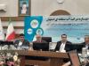 مدرسه فصلی آب در اصفهان افتتاح شد