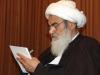 آیت الله مظاهری: پاسخ جنایت رژیم صهیونیستی انتقام الهی خواهد بود