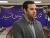 ۴ ناحیه‌ی صنعتی جدید در چهارمحال و بختیاری به بهره‌برداری می‌رسد