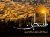 نقدی بر قرائت‌ انفعالی در مواجهه با فلسطین