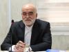 نقض آشکار منشور ملل متحد با حمله به تأسیسات هسته‌ای ایران