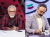 شروع دو برنامه سینمایی همزمان با جشنواره فیلم فجر