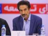 اولین قرارداد توسعه میادین گازی توسط پتروشیمی‌ها هفته آینده تنفیذ می‌شود