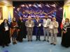 رونمایی از کتاب گویای «سردار بی‌بی‌مریم» با حضور سفیر ایران در ترکیه