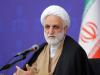 مبارزه با فساد اولویت راهبردی دستگاه قضایی است