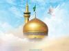 حدیث امامت|امام «رفیق» شیعیان