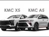 «X5» و «A5»؛ دو کراس‌اوور «KMC» برای خواسته‌ها و سلایق مختلف