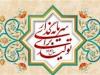 برنامه دولت برای افزایش سرمایه گذاری در تولید اعلام شد