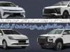 فروش حواله‌های بی‌هویت شدت گرفته است !