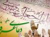 حضور پرشور مردم در مراسم پرفیض دعای عرفه در محلات