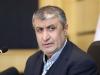 اسلامی: آژانس بین‌المللی انرژی اتمی هماهنگ با حمله نظامی علیه ایران بود