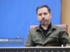 همکاری همه دستگاه‌ها در ارتقای سرانه مطالعه ضرورت دارد
