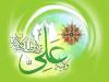 حضور برابر زنان با مردان در بیعت عقبه و واقعه غدیر
