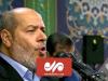 نماینده حماس در مراسم تشییع اسماعیل هنیه در تهران چه گفت؟