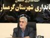 الزام واحدهای صنعتی گرمسار به کاهش پسماند؛ مصوبات به درستی اجرا شود
