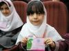 ۹۰ هزار دانش‌آموز کرمانشاه «سفیر سلامت» شدند
