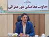 رشد نامتوازن جمعیت و کمبود سرانه‌های خدماتی در ساوه