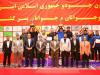نفرات برتر مسابقات جودو جوانان کشور مشخص شدند