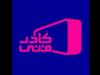 حضور سرمربی تیم ملی فوتبال بانوان در شبکه ورزش