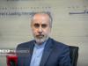 واکنش «کنعانی» به شهادت کودک دو ساله فلسطینی