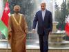 جایگاه ممتاز عمان در سیاست خارجی ایران