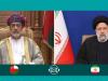 رئیس‌جمهور ایران و سلطان عمان برای تنظیم سند همکاری‌های راهبردی در زمینه‌های مختلف توافق کردند