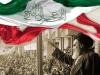 انقلاب اسلامی؛ بزرگترین بیعت جمعی با امام زمان (عج)