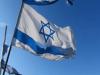 عدم توفیق اسرائیل در برقراری ارتباطات میان فرهنگی