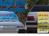 طرح پاکسازی جاده سلامت برازجان اجرا شد