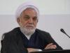 همایش منطقه ای شوراهای حل اختلاف کشور در کرمان برگزار می شود