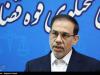 هدف دشمن در ماجرای قتل "الهه حسین نژاد" ایجاد حس ناامنی بود