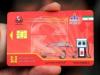 کارت‌های سوخت خودروهای وارداتی چه می شود؟