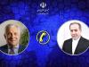 تاکید عراقچی بر لزوم اقدام فوری برای توقف کشتار مردم غزه
