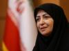 کاهش تعارض محیط‌بانان و متخلفان با کمک تکنولوژی