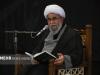 آیت الله رمضانی: حضور در مجالس حسینی راهی به سوی مغفرت الهی است